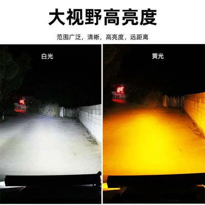 İşçi projektorları | Modified Spotlight, Headlight, Work Light Strip