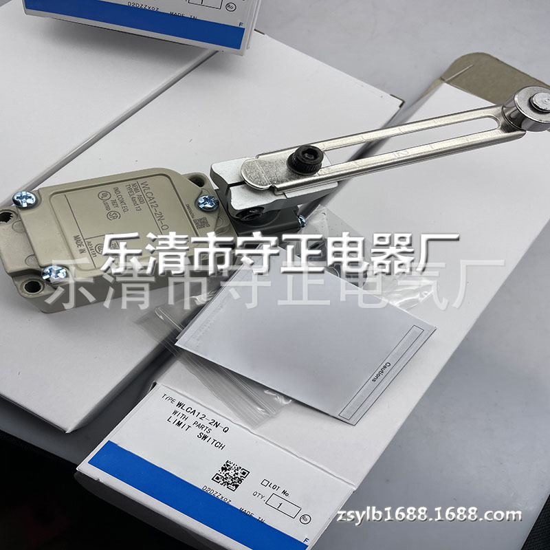 全新微动开关WLCA12-2N-Q限位开关 质保一年