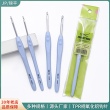 SKC�{ɫܛ���h� �ֹ��������ϰ����ë������ñ�ӹ��TPR�X�h�