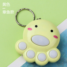 �羳�¿����~ӛ���Α�Cӛ��Ӗ����������Α�耳׿���Ů�������