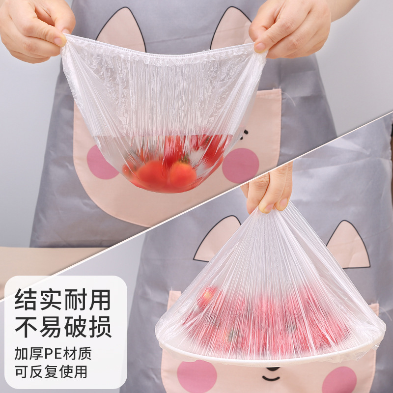 一次性保鲜膜套食品级家用壁挂抽取保鲜袋冰箱剩菜碗盘盖保鲜膜罩|undefined