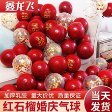 5��10��12��18���p��ʯ��tɫ�������z�����c���Ú������l