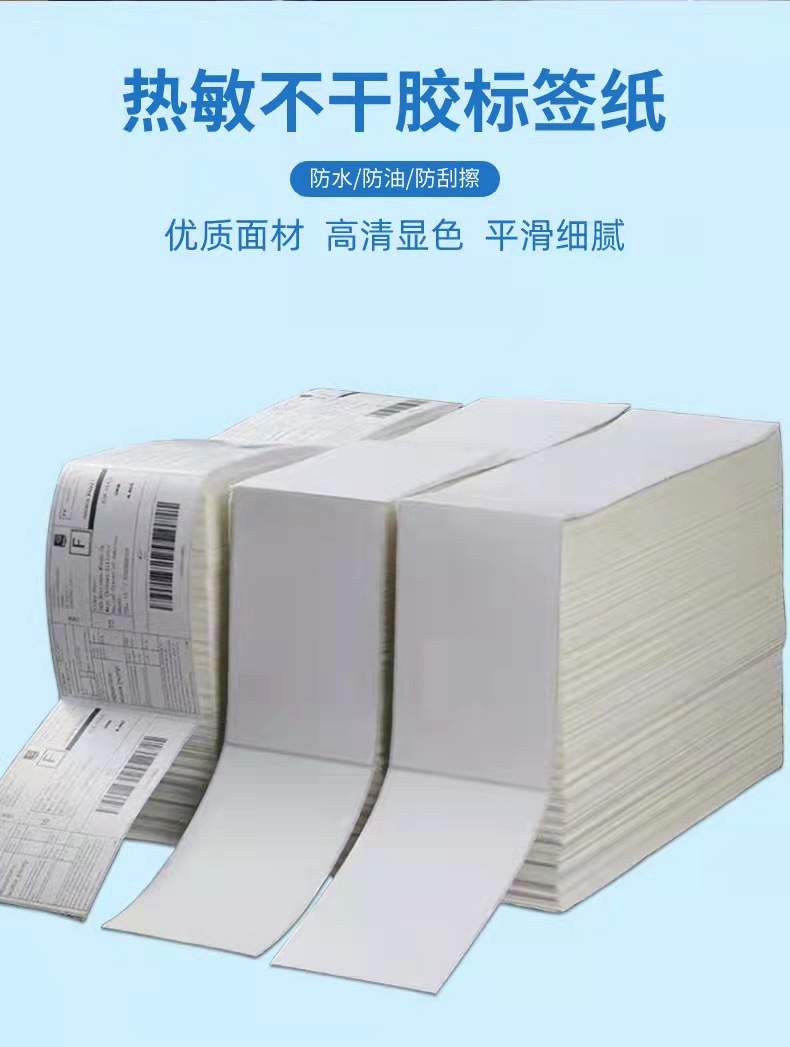 微信图片_20220407163539