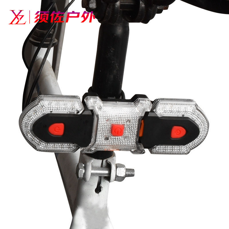 Bicycle Wireless Remote Control Turn Signal Detachable Mountain Bike Tail Light Night Riding Warning Light Riding Equipment Accessories