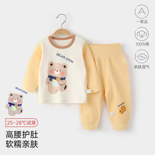 �냺�������b���ޱ�ů�ɼ��׿�ͨ�����L������o�ǟo��������ѝ