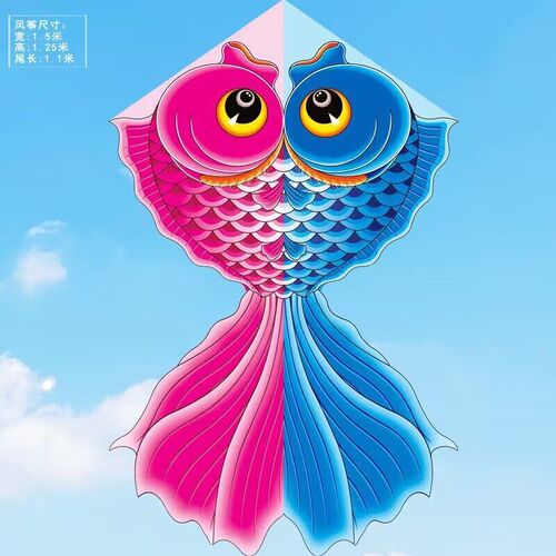 Weifang Kite New Tropical Fish Kite Adult and Children's Kite Street Kite Manufacturer has large supply and favorable conditions
