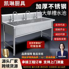 �P�ղ��P�ϴ�ֳ؏N���͏dϴ�����L�lˮ������304���P�ˮ��