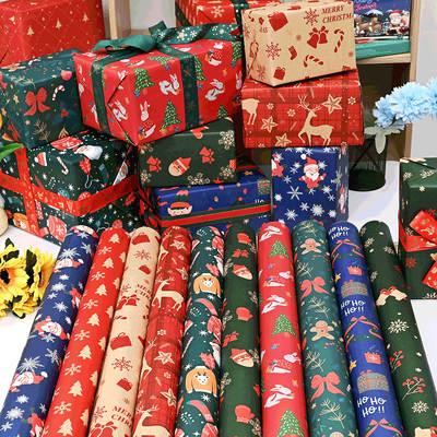 Cross border hot selling Christmas wrapping paper Christmas gift apple bouquet flower gift box wrapping paper wholesale