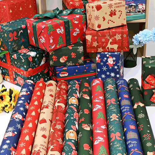 Cross-border best-selling Christmas wrapping paper Christmas gift apple bouquet flowers gift box packaging paper wholesale