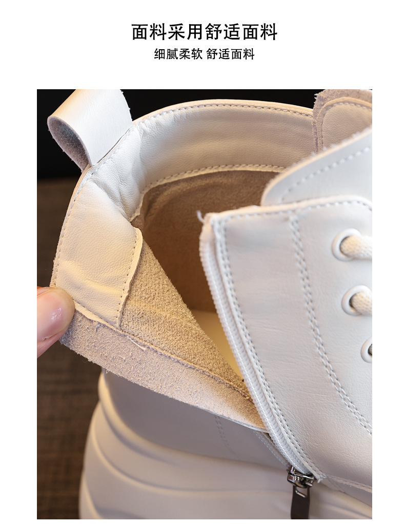 Boot martin nữ đế dày tôn dáng cổ cao gầy bên trong — Màu be chi tiết 11