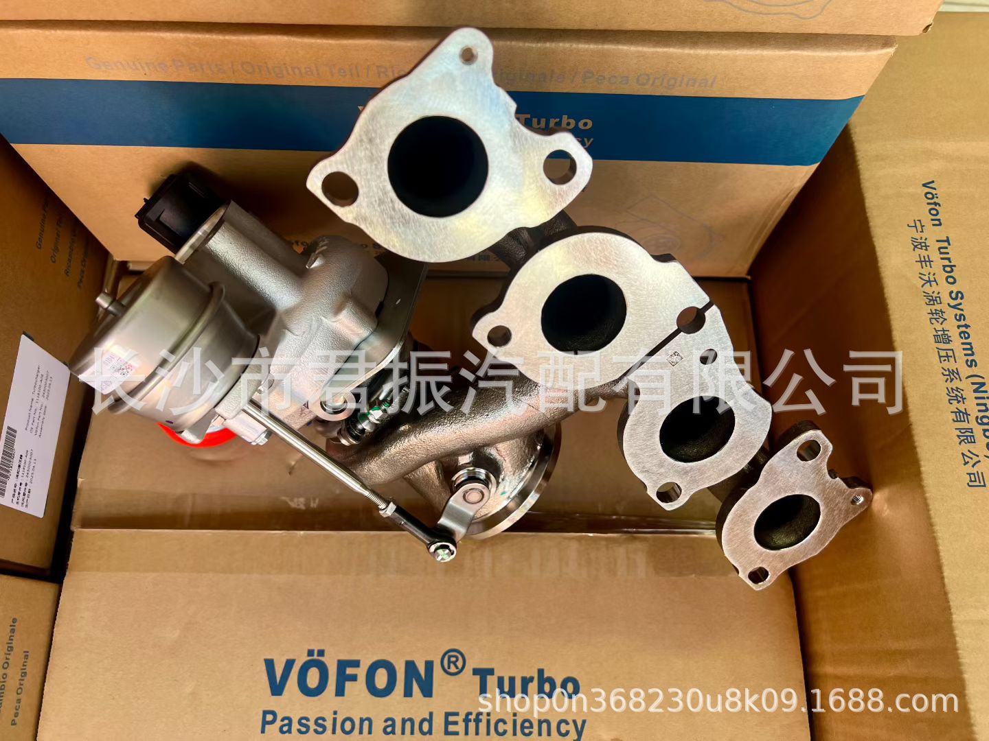 Turbocharger 8889284380 8889786506 5500001462 suitable for XC60 2.0T