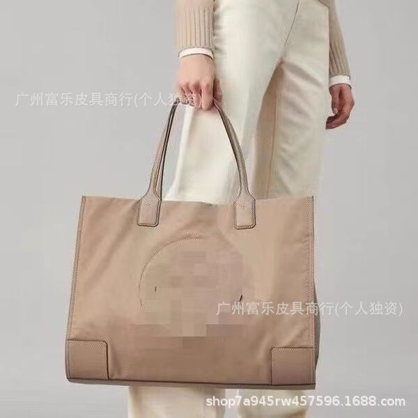 Fashionable high quality nylon solid color purse