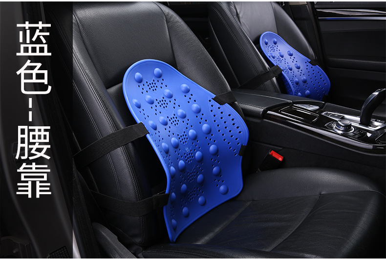 Car Lumbar Support Cushion for Office Seat, Breathable Double Back Cushion for Summer Use