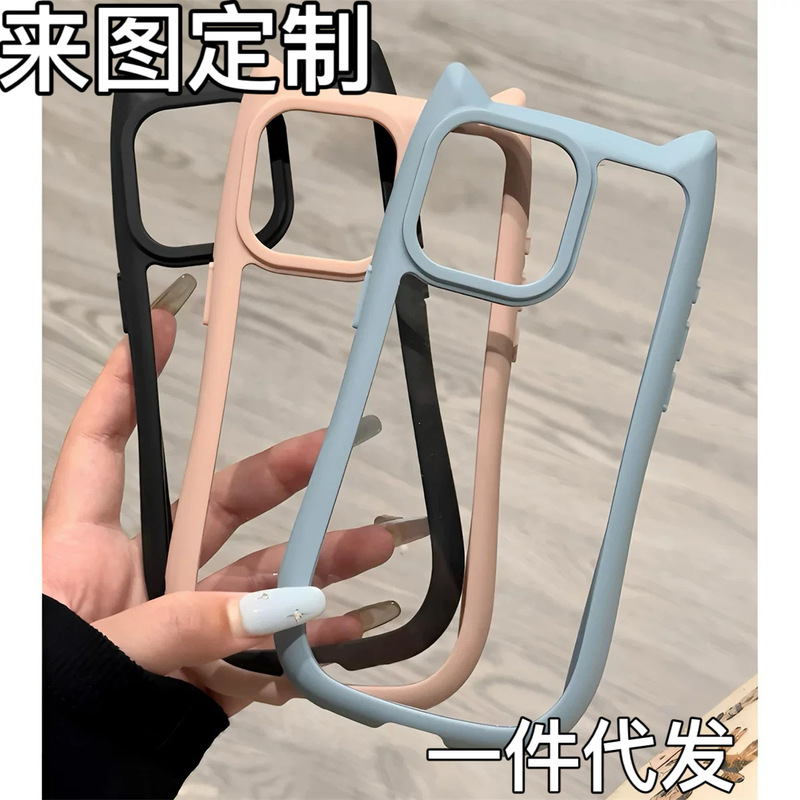 Cat Ears Cute iPhone15promax Acrylic Phone Case Apple 16 Transparent 14 Simple 13 Explosions 12 Cat Ears Cute iPhone15promax Acrylic Phone Case Apple 16 Transparent 14 Simple 13 Explosions 12