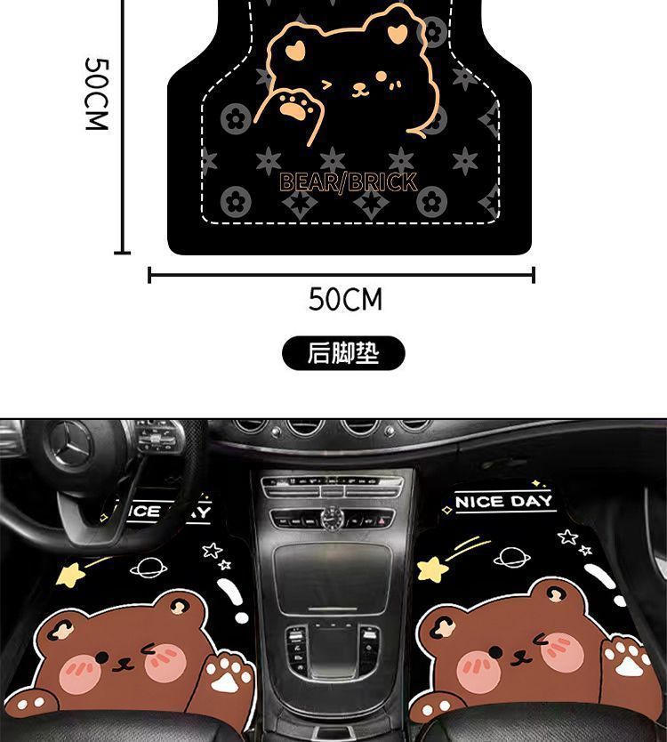 Cute cartoon non-slip four seasons universal non-slip car mat diatom mud car mat dirt-resistant wear-resistant car protection mat