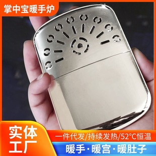 ��ȸ�Ѡt�y��ɫů�֠t�\�Ͻ�ů�֌����l����ȡů��ů�S����y�羳