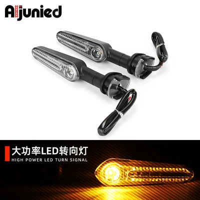Cross-border explosions Yamaha motorcycle turn signal modified turn signal warning light turn signal LED car light accessories