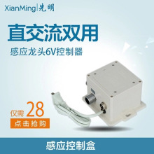 �Б����^��� �Б�ˮ���^늴��y������ ˮ���^���ƺ�������l