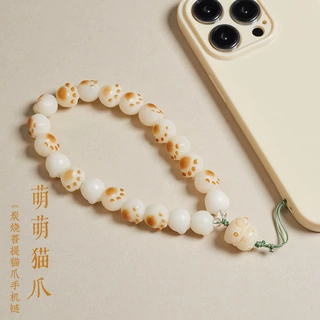 菩提根炭烧猫爪手机挂绳女款可爱招财猫手机链挂件手腕绳防丢挂饰