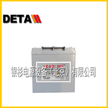 ʿLEADLINESR123.2/12V3.2AHǦᷧʽEPS/UPSô