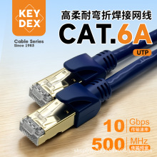 KEYDEX �����������κ��ӾW����ȼ�Ը߸��ٲ������ɶ��L��