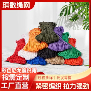 ��ɫ�����K ����������оDIY�Ʒ������L�K���������K