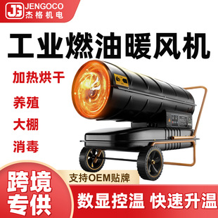 ���Iȼ��ů�L�C����ȡů����ɴ���ӟ��O���r�������Bֳ�����L�C