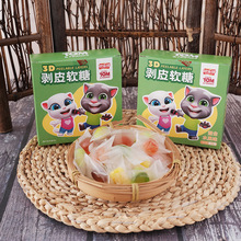 �g���ߜ�ķ؈��Ƥܛ��3d�W�t��ʳˮ��ܛ�Ǵ�����ʳq����֭