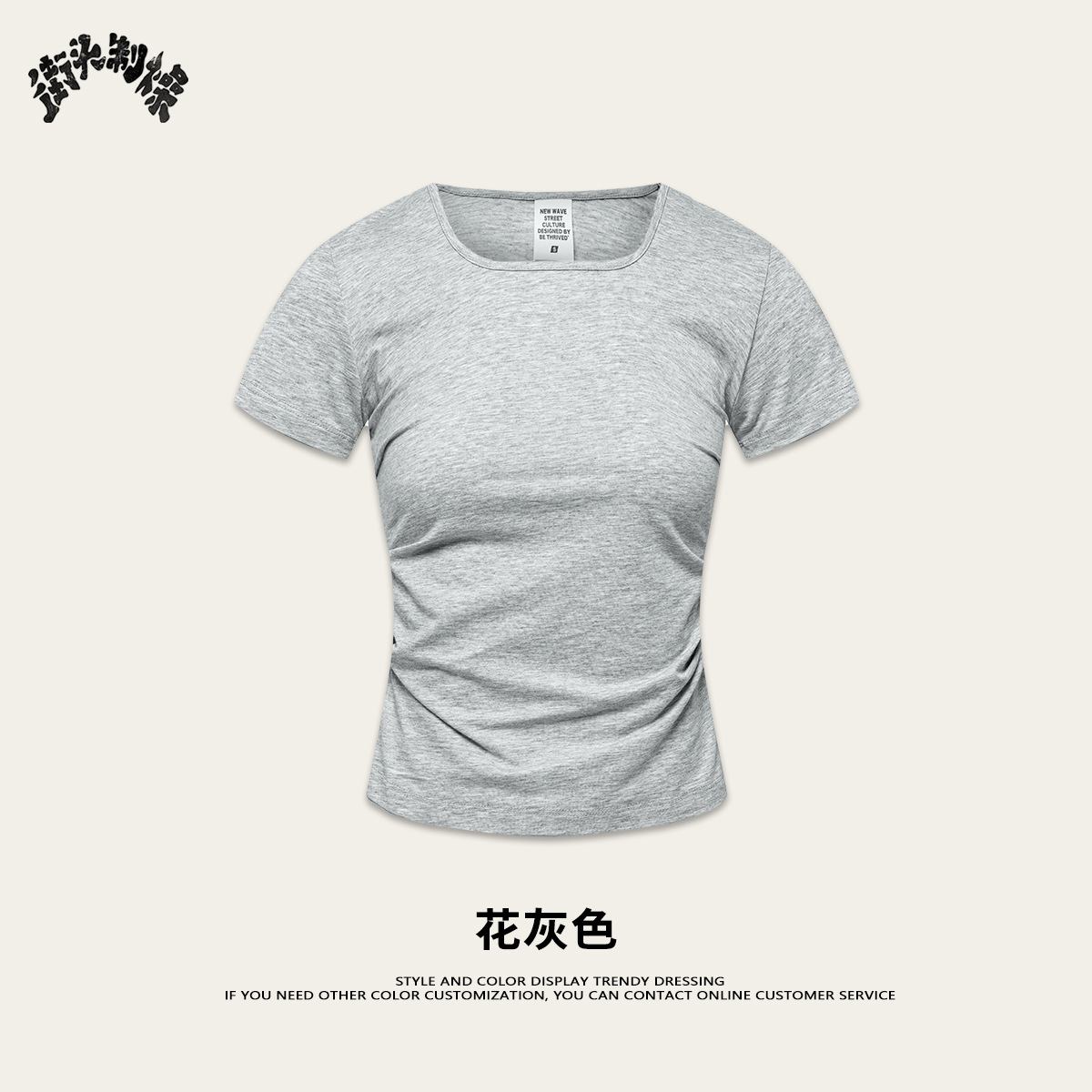 2025 verano de moda americana con clavícula de manga corta camiseta pequeña delgada acondicionamiento físico chaqueta de yoga personalizada mujer