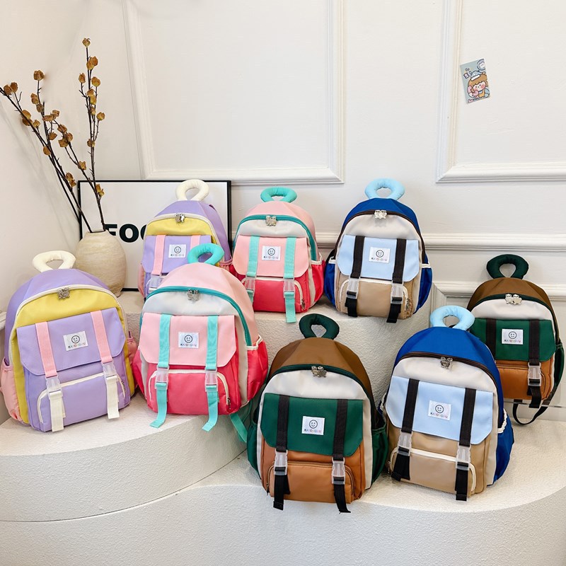 Large Capacity Kids' Backpack