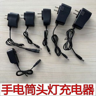 5v2a power adapter switch network camera set-top box tablet charging
