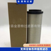 ������Ӧ�ھ�����������о������������ ��оP757-27890