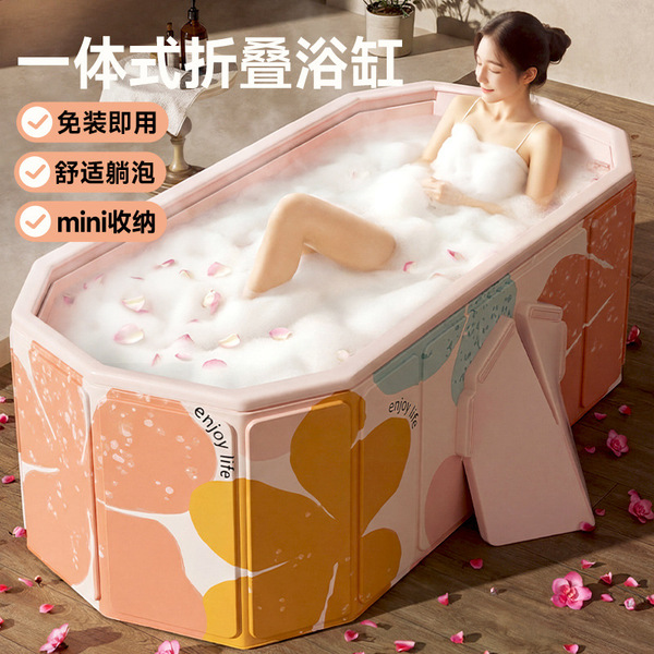foldable tub for home use