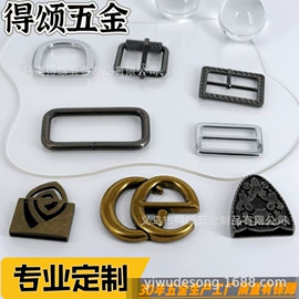 铭牌;标签、标牌;徽章