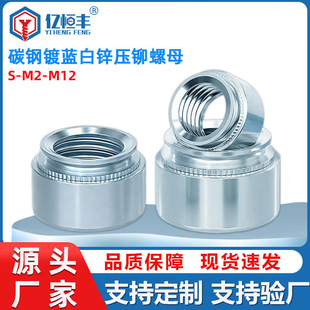 ��\̼䓉��T��ĸ S-M3/M4/M5/M6 �A����ĸ�F؛���X���o�Tϵ��