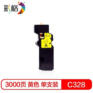 �ʸ�PLUS��ۺ�CHG-C328�Sɫ�m�ø�ʿʩ��ApeosPrint C328df C328