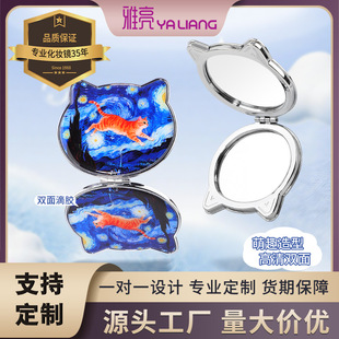 �ͮ�؈����z؈�^�����p���R�ۯB�R�p����zӡ�D��y�R��D����