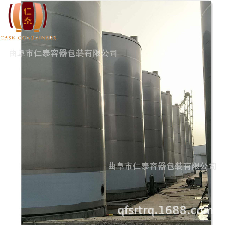 100T,不銹鋼儲酒罐_副本.jpg