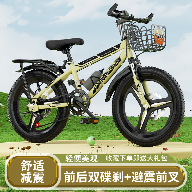Bicicletas infantiles niños mayores niños niñas y niños bicicleta de montaña bicicleta al aire libre 8 -