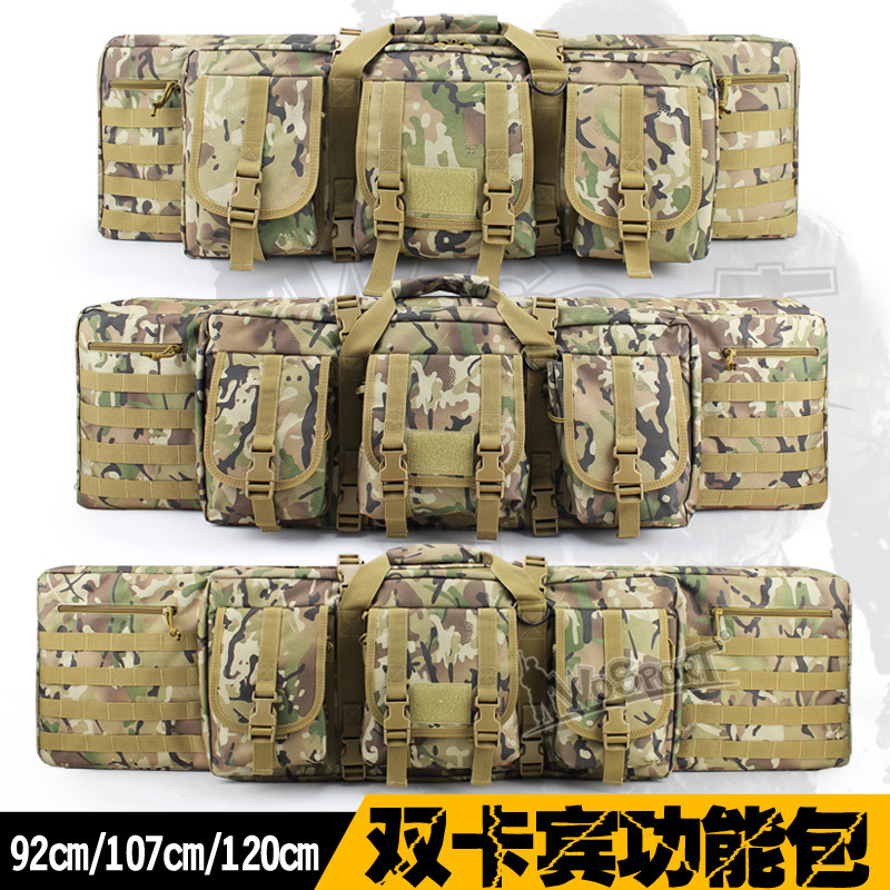 (2개) WOSPORT 120CM 대용량 전술 배낭 더블 카빈 다기능 MOLLE 가방 물고기 막대 가방