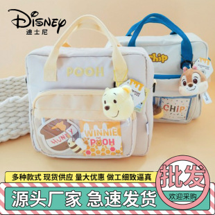 Disney Genuine Strawberry Bear Outing Shoulder Bag Qiqi Crossbody Bag Pooh Handbag Computer Bag Backpack