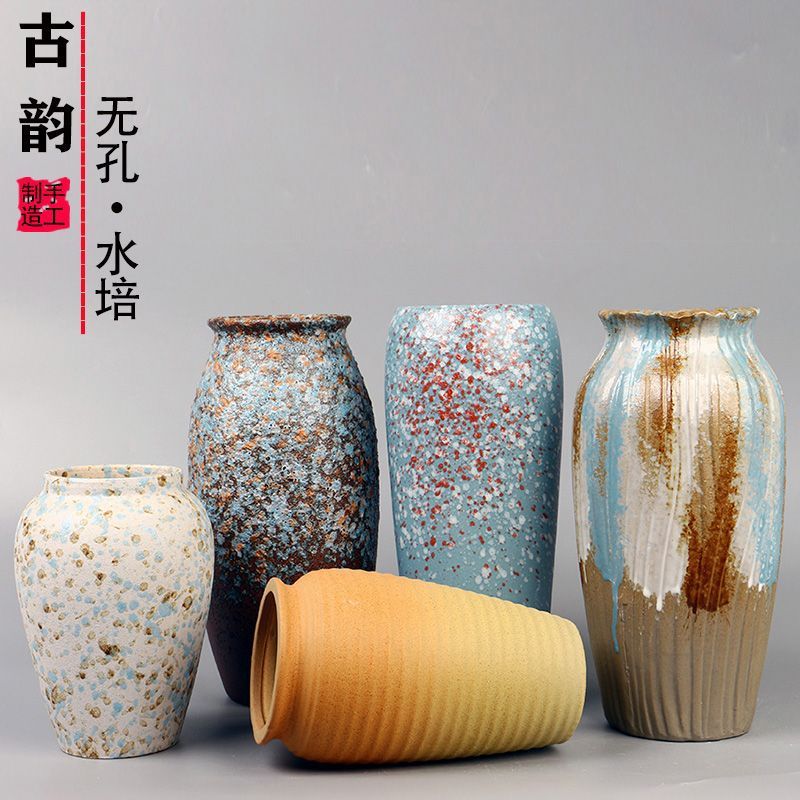复古新中式陶罐花瓶无孔装饰品摆件玄关电视柜插花水培陶瓷花瓶