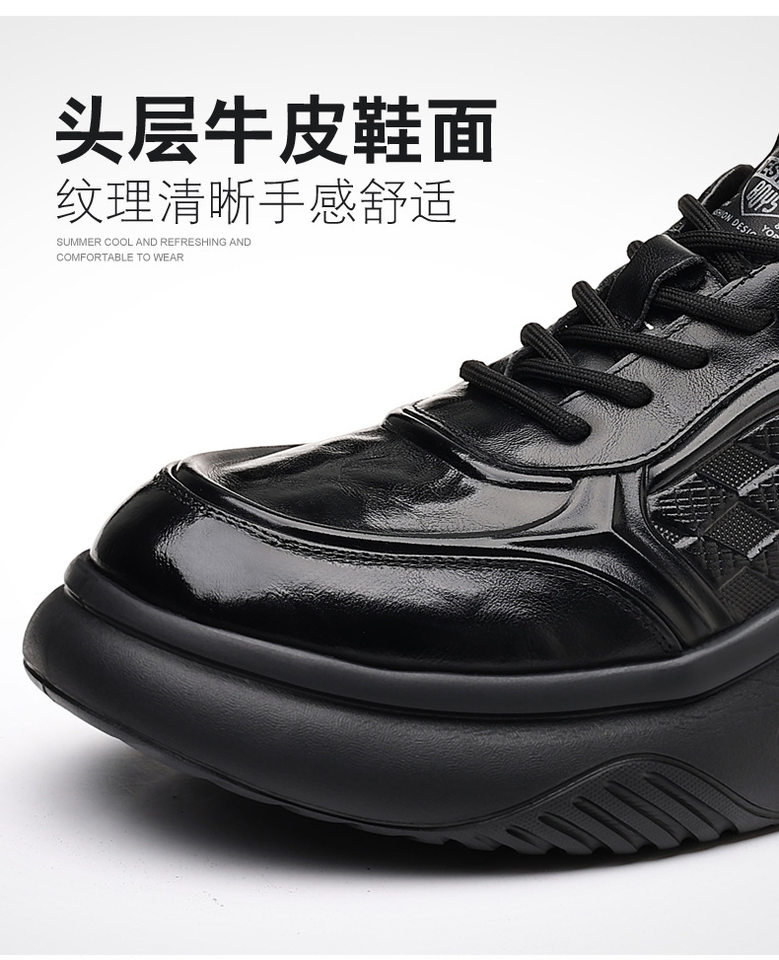 Giày thể thao nam da bò thật đế dày tăng chiều cao, giày sneaker nhẹ thoáng khí gót 3–5 cm — màu nâu, màu đen chi tiết 10