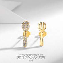 S925�y�������Ů�����OӋ�;߲����Q���hȤζ��Ц���yINS���