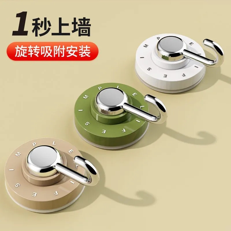 Suction Cup Hook, No Drilling Required, Strong Load-Bearing, Rotating, Vacuum, Traceless, for Bathroom, Kitchen, Behind Door, Wall, New Suction Cup Hook, No Drilling Required, Strong Load-Bearing, Rotating, Vacuum, Traceless, for Bathroom, Kitchen, Behind Door, Wall, New