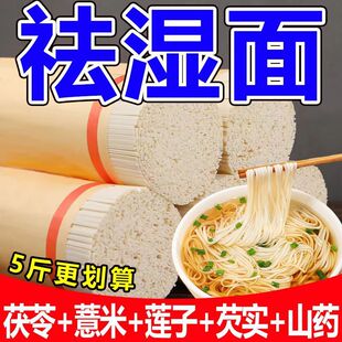 ����޲��ɽș�������w�������������ʳ֬�ּZ��С�����һ�����]