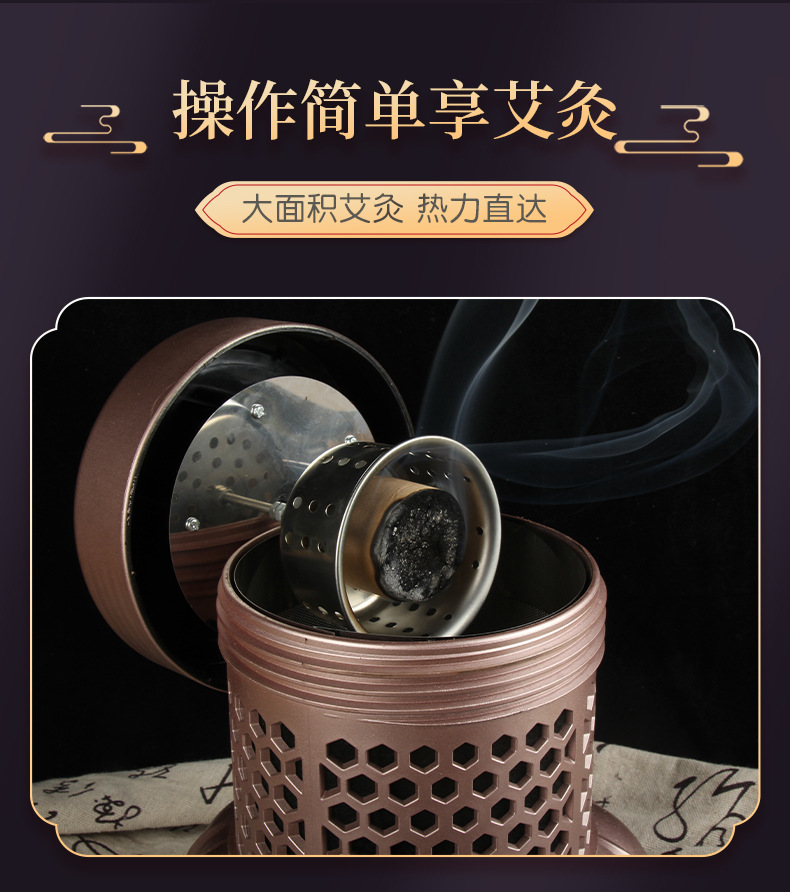 Moxa Lotus Burner Ai Lian Jiu Palace-Style Moxibustion Box with Smoke Filter for Home Warming Therapy key features