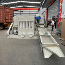 ȫ�ԄӏU�f�s�����x�~�יC늾���|��Ƥ�C�U�f�~������C���x�O��