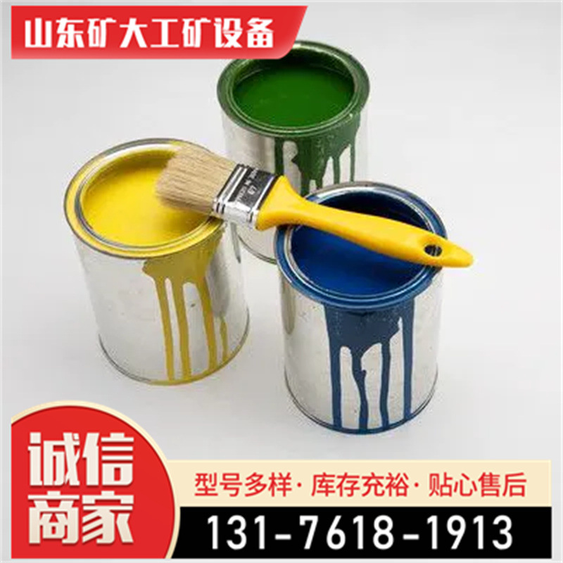 大桥油漆批发 丙烯酸金属漆 工业漆钢结构桥梁金属漆 可来样调色