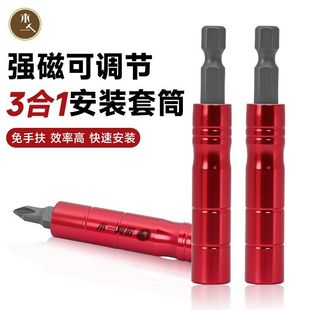 ����һ���b��Ͳ�ݽz�ݗU��������ľ��ƴ�ӹ��߼Ҿ��B�ӗU�����Ӻ�